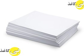 تصویر کاغذ گلاسه سایز A3 