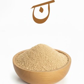 تصویر پودر زنجبیل ممتاز 