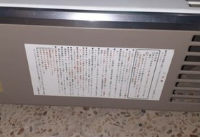 تصویر آبگرمکن ناسیونال ژاپن B31۱۲ national PW-80 