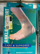 تصویر قوزک بند مچ پاکد١٠٠١برنداپو Ankle support oppo