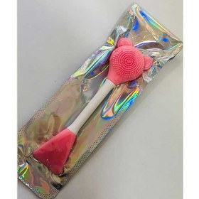 تصویر براش ماسک 