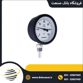 تصویر گیج دما پکنز ( PAKKENS ) ترکیه عمودی صفحه 10 سانتی متر 