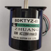 تصویر 80KTYZ-20RPM موتور گیربکس AC 220V برندZHUANG 