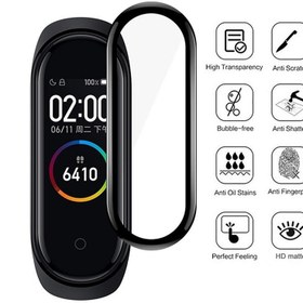 تصویر گلس سرامیکی ساعت هوشمند شیائومی Mi Band 5 Glass Screen Protector For Mi Band 5