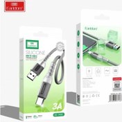 تصویر کابل شارژ USB به لایتنینگ ارلدام مدل EC-192L طول 1 متر 