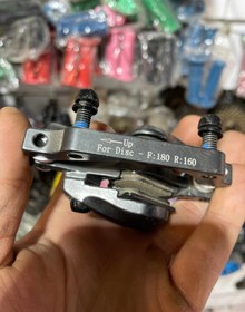 تصویر پمپ ترمز شانفنگ (اصلی) لنت هیدرولیکی - سایز F160/R140جلو Brake caliper