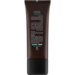 تصویر کرم آبرسان هیدرامن انواع پوست ژوت 70 میلی لیتر Jute Hydra Men Cream All Skin 70 ml