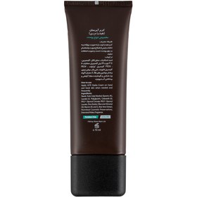 تصویر کرم آبرسان هیدرامن انواع پوست ژوت 70 میلی لیتر Jute Hydra Men Cream All Skin 70 ml