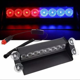 تصویر چراغ پلیسی استیکو مدل FX-57R/B با ۸ لنز 