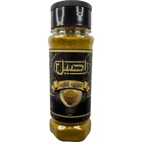 تصویر ادویه کاری 