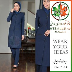 تصویر مانتو شلوار اداری مدل تلما | ویگاس ترک | کد 1044 
