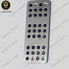 تصویر روپدالی اتومات ۲۰۶ و ۲۰۷ با فوت رست آلومینیومی فابریکی Cover pedal for peugeot 206 and 207 auto