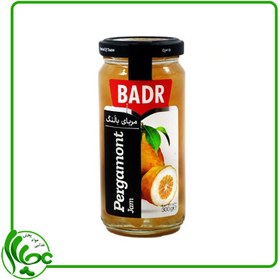 تصویر مربای بالنگ بدر 480 گرمی 