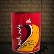 تصویر روغن موتور پارس ارس ۲۰W50 حجم ۳.۷۸۵ لیتر API SG 