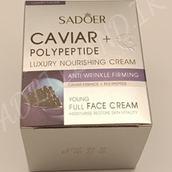 تصویر کرم خاویار پلی‌پپتید سادور sadoer caviar+polypeptid