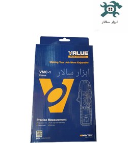 تصویر امپرمتر کلمپی والو Vmc-1 Value Multi Meter Clamp Vmc-1