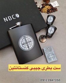 تصویر بطری جیبی کنستانتین مدل فندکدار 