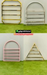 تصویر استند لوازم آرایشی دیواری لاک 