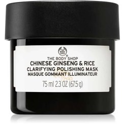 تصویر ماسک صورت جنسینگ و برنج چینی بادی شاپ حجم 75 میلی لیتر chinese and ginseng rice facial mask Body Shop 75ml