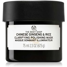 تصویر ماسک صورت جنسینگ و برنج چینی بادی شاپ حجم 75 میلی لیتر chinese and ginseng rice facial mask Body Shop 75ml