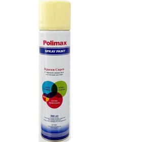 تصویر اسپری رنگ کرم پلی مکس 