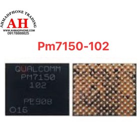 تصویر ای سی تغذیه pm7150-102 