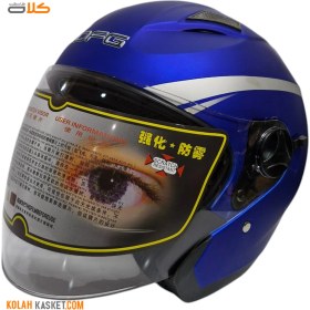 تصویر کلاه کاسکت بدون فک DFG رنگ آبی کاربنی DFG Helmet without Jaws Carbon Blue