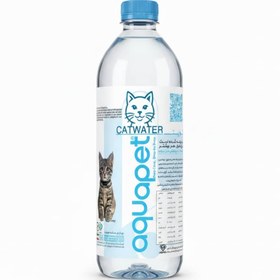 تصویر آب تخصصی گربه 