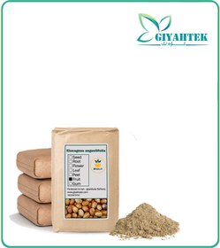 تصویر پودر سنجد فله 