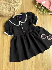 تصویر سارافون آیه 