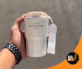 تصویر تراول ماگ سیتارایوری SITARAYURI