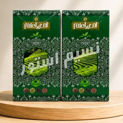 تصویر چای سبز امیر اعلم پک ۲ عددی ۵۰۴۰ دمنوش تناسب اندام 