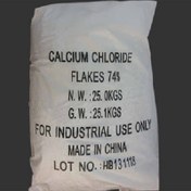 تصویر کلرید کلسیم، گرید صنعتی 