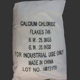 تصویر کلرید کلسیم، گرید صنعتی 