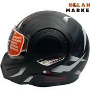 تصویر کلاه کاسکت بیون مدل B707 فک متحرک مشکی سفید 