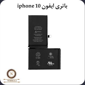 تصویر باتری اصلی آیفون Iphone 10 Iphone 10 battery