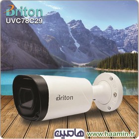 تصویر Briton مدل UVC78C29 ا Briton UVC78C29 Briton UVC78C29