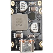 تصویر ماژول فست شارژ PD65W با خروجی USB Type-C 