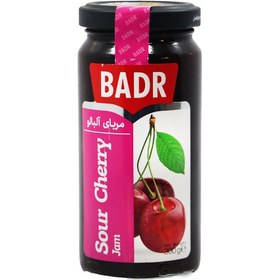 تصویر مربای آلبالو بدر 300 گرم Badr Sour Cherry Jam 300 gr