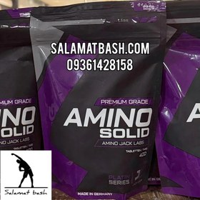تصویر آمینو سولید جک لبز ۴۰۰ عددی 