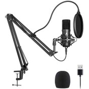 تصویر میکروفون باسیم مائونو مدل AU-A04 ا MAONO AU-A04 USB Wired Condenser Microphone MAONO AU-A04 USB Wired Condenser Microphone