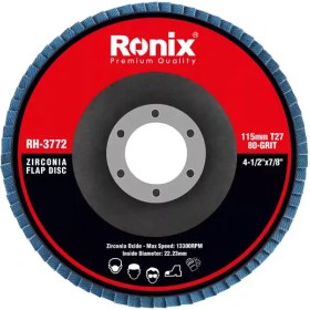 تصویر سنباده فلاپ دیسکی 115 میلیمتری P80 رونیکس مدل Ronix RH-3772 