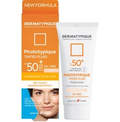 تصویر ضد آفتاب درماتیپیک SPF50 رنگی مناسب پوست چرب حجم ۵۰ میلی لیتر 