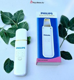 تصویر دستگاه اتوی پوست درما اف التراسونیک فیلیپس هلند 4کاره تیغه گلدPHILIPS PHILIPS