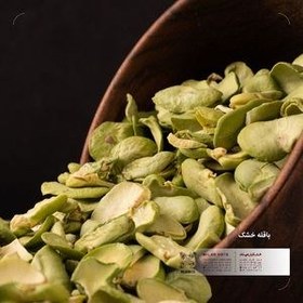 تصویر باقله سبز green beans