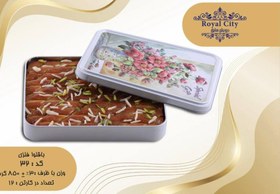 تصویر باقلوا رویال سیتی 