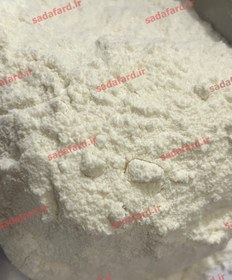 تصویر آرد نارگیل 