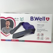 تصویر ماساژور شانه و گردن شیاتسو مدل MED-440 بی ول آبی B Well MED 440 Massager