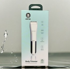 تصویر دستگاه اصلاح بدن گرین لاین Body Trimmer Green Lion Body Trimmer