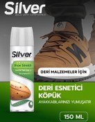 تصویر مراقبت کفش و چرمی کشش اسپری 150 میلی لیتر Silver 